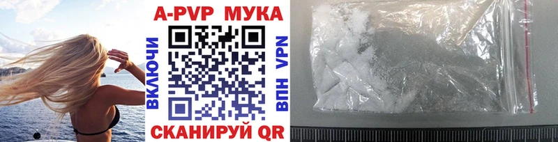 Где купить наркоту Гуково Гашиш 