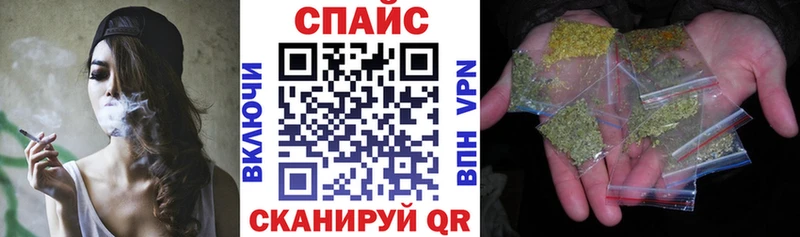 ссылка на мегу как войти Гуково Бутират буратино