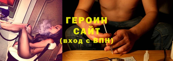 дурь Балабаново