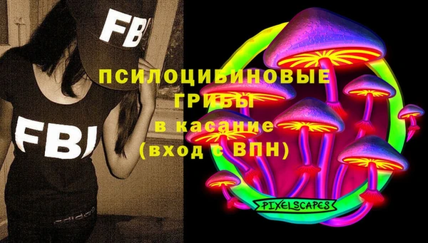 дурь Балабаново