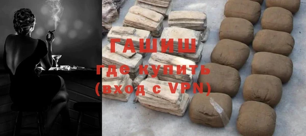 дурь Балабаново