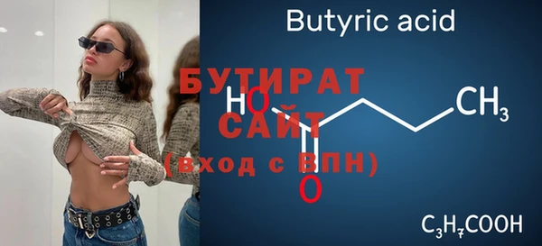 каннабис Баксан