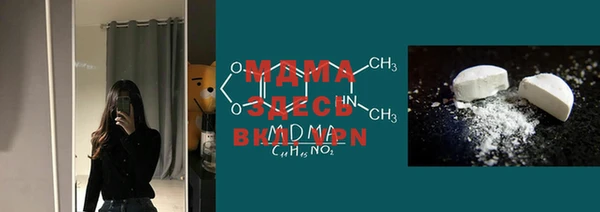 дмт Балахна
