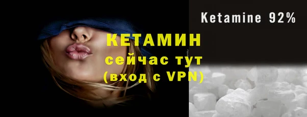 дмт Балахна