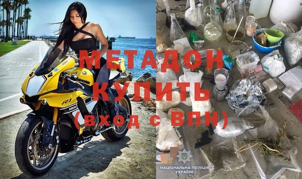 дмт Балахна
