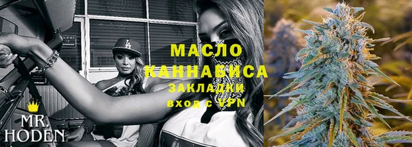 дурь Балабаново