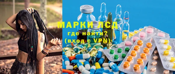 дурь Балабаново