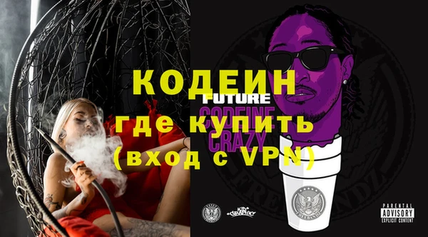 дурь Балабаново