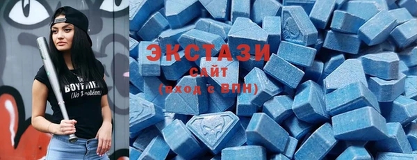 твердый Няндома