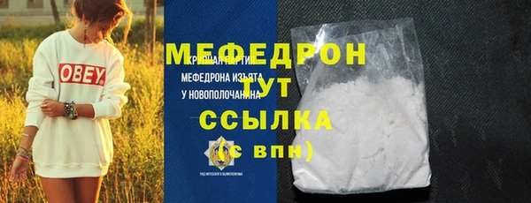 дурь Балабаново