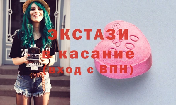 дмт Балахна
