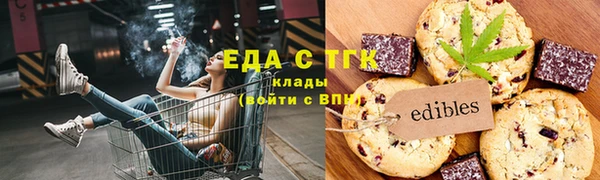 дурь Балабаново