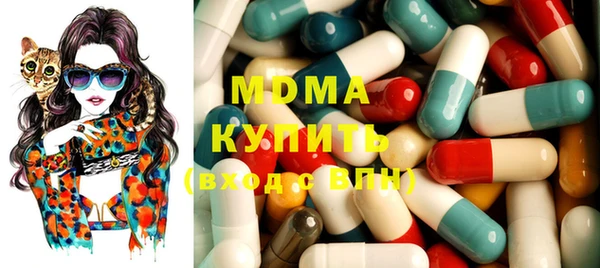 каннабис Баксан