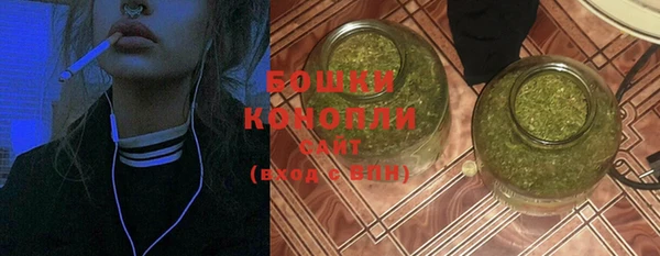 дмт Балахна