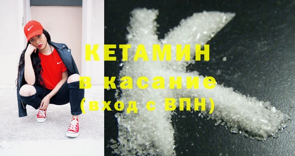 дмт Балахна