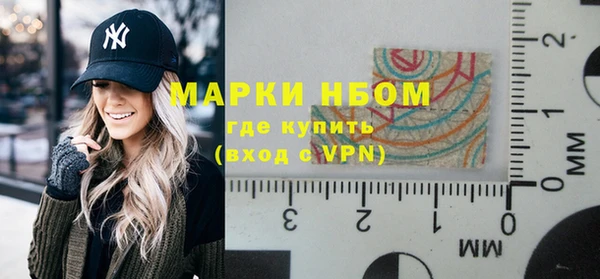 дурь Балабаново