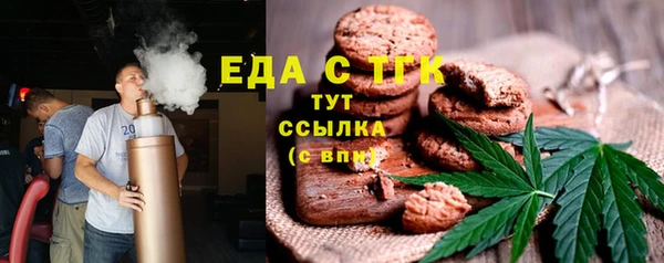 дмт Балахна