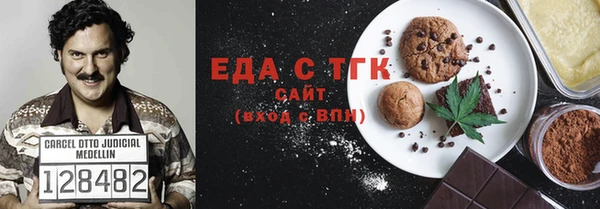 дурь Балабаново