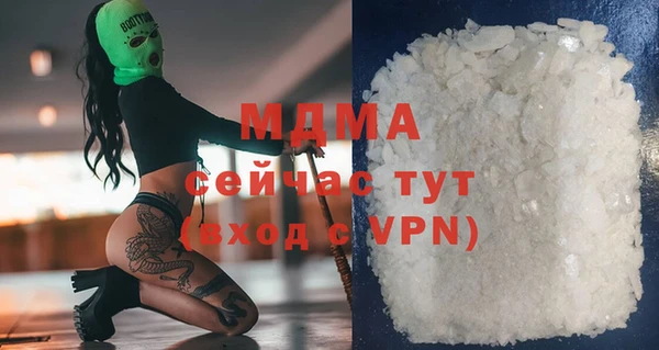 каннабис Баксан