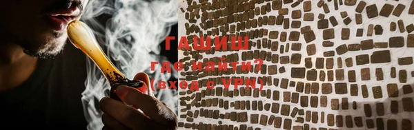каннабис Баксан