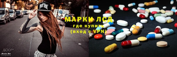 дмт Балахна